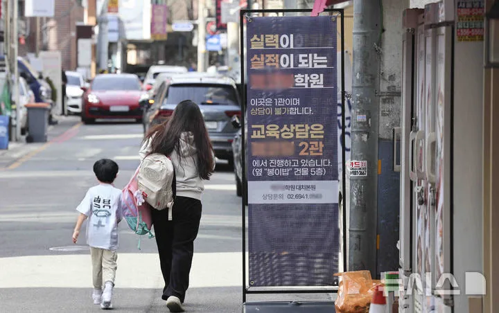 7세 고시∙의대반, 괜찮은걸까?