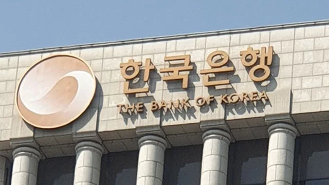미·한 무역협상 기준금리 인하 가능성 — 관세 인하로 넓어진 한국은행 금리 운신 폭