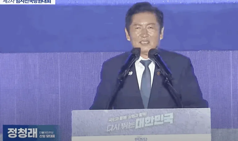 거침없는 정청래, 민주당 대표 되다 – 득표율·개혁 방향·정치적 의미 총정리