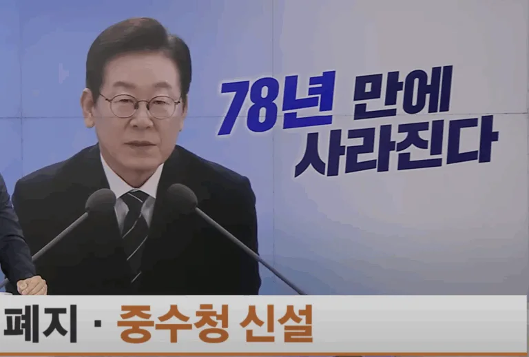 검찰청 폐지 후 검사의 미래 | 한국 검찰개혁 전망과 사법 제도 변화